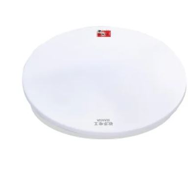 252全塑料吸顶灯