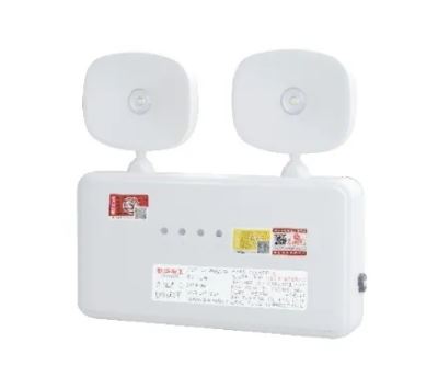 纳米板方头双头灯