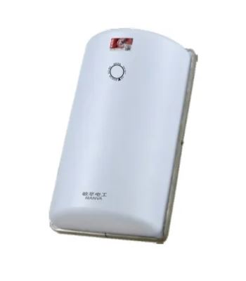 防火塑料面罩应急壁灯