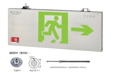 不锈钢拉丝双面