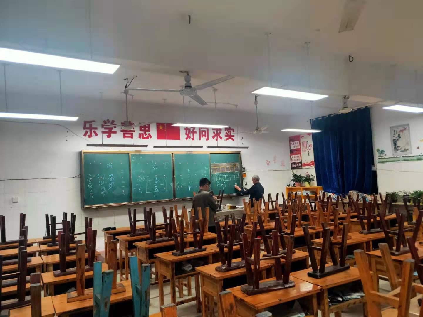 宜宾市江安县南城小学